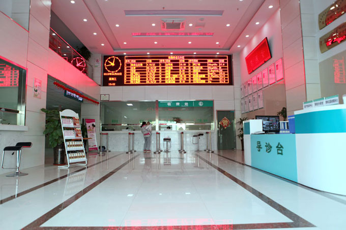 合肥中醫(yī)藥臨床研究中心附屬醫(yī)院